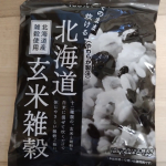 「株式会社玄米酵素」様の北海道玄米雑穀をお試しさせて頂きました。白米に混ぜて炊けるので簡単に雑穀ご飯が食べられる点が魅力的です。味も癖などなくおいしかったです。#北海道玄米雑穀 #雑穀米 #雑&hellip;のInstagram画像