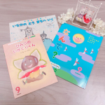 𝖺𝗒𝖺𝗀𝗋𝖺𝗆_______Gakken♡⁡⁡⁡＼絵本大好き♡／⁡⁡⁡娘2人は小さい頃から絵本が大好き♡⁡⁡⁡おねえちゃんが文字を読めるよう&hellip;のInstagram画像