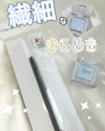 Chacottの粉含みが良いアイシャドウブラシ083&times;マルチカラーバリエーションSP03♡マルチカラーバリエーションのSP03は、水色っぽく見えますが、肌なじみの良いシルバーラメがとっても繊細&hellip;のInstagram画像