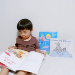 ..@gakkenyoujiworkたいけん！えほんのポッケ 9月号..4~5歳で身につけたい力 &rdquo;体験のきっかけ&rdquo; &rdquo;さまざまな感性&rdquo; &rdquo;社会性や人間関係&rdquo;をはぐくむ&hellip;のInstagram画像