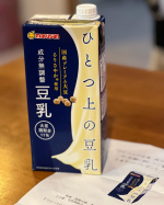 モニター当選その二😁成分無調整の豆乳、1リットルが6パック👍無調整は豆の青臭さが苦手でしたが、コレはそうでもない😊豆の良い香りがして、結構美味しいです今回、同時に当たったモニター品のビートドリ&hellip;のInstagram画像