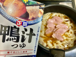 kenpi_mk#PR #正田醤油株式会社 #正田醤油 #麺でおいしい食卓 #麺でおいしい食卓鴨汁つゆ #麺でおいしい食卓シリーズ #鴨汁つゆ #鴨汁 #つけつゆ #麺 #そば #蕎麦がお勧め #&hellip;のInstagram画像