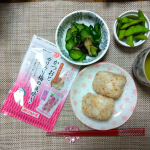 マルトモ株式会社様鰹節屋のふりかけの「かつおとカリカリ梅の浅炊き」をおためしさせていただきました。&nbsp;村岡食品工業株式会社様の梅しばとのコラボのふりかけです。カリカリ梅が入っているソフトタイ&hellip;のInstagram画像