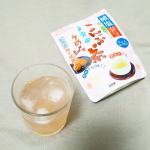 #玉露園 の #梅こんぶ茶 を近々に冷やして飲んでみました🍵ホットのイメージが強かったのですが、冷水でもOKということで試してみたら #めっちゃおいしい 😋梅の酸っぱさもありながら、昆&hellip;のInstagram画像