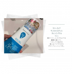 サマーズイブサンセットオアシスクレンジングウォッシュをお試ししました˙ᵕ˙♡サマーズイブはアメリカNo.1のデリケートゾーンケアブランドです。バラエティショップとかで見&hellip;のInstagram画像