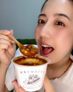 𓃟ﻌﻌﻌ❤︎𓃟ﻌﻌﻌ❤︎𓃟ﻌﻌﻌ❤︎𓃟ﻌﻌﻌ❤︎❥︎❥レンジで1分!!156kcalのヘルシーカレー🙆🏽&zwj;♀️国産野菜だけを使用してるから栄養面もバッチリ!!ちょっとピリッと辛&hellip;のInstagram画像