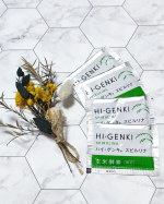 玄米が健康に良いことは分かっていても、なかなか続けられない&hellip;⁡⁡そんな方に気軽に玄米を摂取できる⁡⁡玄米酵素❤️❤️⁡⁡⁡⁡⁡⁡玄米・胚芽・表皮を麹菌によって発酵⁡⁡食物繊維たっぷ&hellip;のInstagram画像