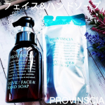 『ホテルのような上品な香りが楽しめる❣️』こんばんは♪／40代からの肌悩みをサクッと解決‼︎3ヶ月で美肌に導くスキンケアアドバイザー♡＼白雪　はるです🌸&hellip;のInstagram画像