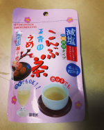 頂いた梅昆布茶。今回は2品。ナスは梅昆布茶と、鰹だしをベース。きゅうりは梅昆布茶と甘酢、胡麻。シンプル大好き(*'▽'*)#PR #玉露園 #玉露園 #玉露園の梅こんぶ茶 #減塩梅こんぶ&hellip;のInstagram画像
