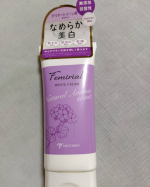 #フェミリアル #ホワイトスタビリティクリーム #デリケートゾーンケア #ホワイトニングクリーム #デリケートゾーン #デリケートゾーン悩み #デリケートゾーンお手入れ #デリケートゾーン黒ずみ #美&hellip;のInstagram画像