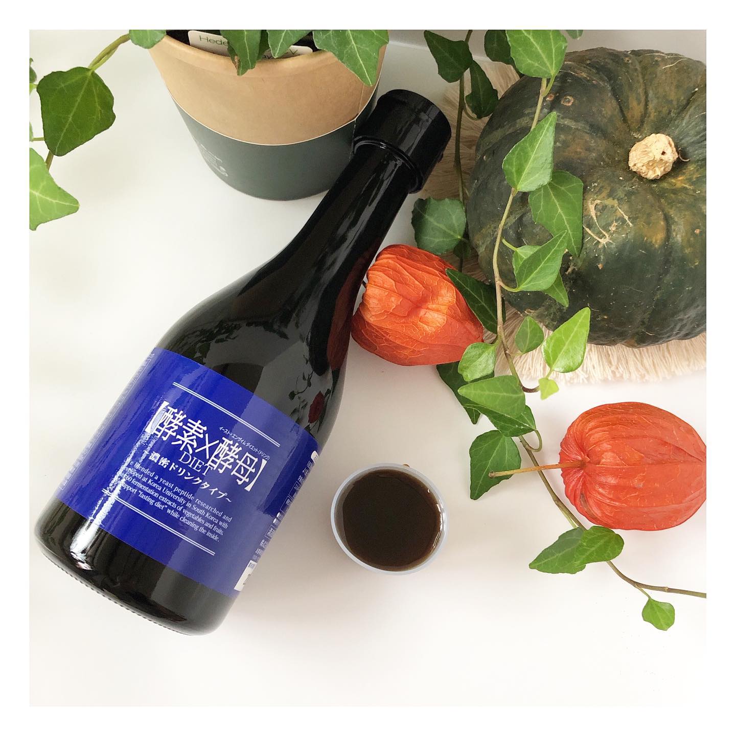 誰でも簡単♪ 楽々痩せる♡酵素ダイエットドリンク 万田酵素 ドリンクタイプ 50ml×10本 健康サポート