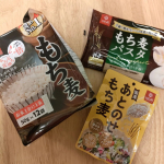 大好きもち麦♡⁡⁡もち麦アンバサダーをさせていただいて⁡⁡3ヶ月目✨⁡⁡⁡今月で最後になります🥺⁡⁡⁡⁡⁡⁡⁡食物繊維が豊富で健康におすすめの⁡⁡もち麦✨⁡⁡もち麦ご飯やサラダにもち&hellip;のInstagram画像