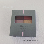 ＼　秋コスメ♡　／2022年9月15日発売されるフェイスカラーパレットの新色をお試しさせていただきました新色は4カラーその中から506　トワイライトローズをご紹介し&hellip;のInstagram画像