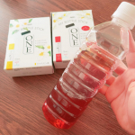 味の素AGF『AGFⓇマイボトルスティック　ワン　ルイボスティー＆ジャスミン茶』.南アフリカ産ルイボスを１００％使用した、華やかな香りとすっきりした後味のルイボスティーとやすらぐ優雅な&hellip;のInstagram画像