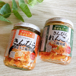 .💚きんぴられんこんご飯の素炊き立てのご飯に混ぜれば具沢山の混ぜご飯の出来上がり✨具が大きく歯応えがシャキシャキ✨甘辛くしっかりとした味なので物足りなさもなく楽しめます☺️&hellip;のInstagram画像