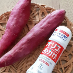 .ご縁あって塩水港精糖株式会社さんの「オリゴのおかげ」を試食させていただきました。少し前にヨーグルトメーカーを購入してから毎朝のようにヨーグルトを食べるようになりました。私はそ&hellip;のInstagram画像