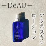 ⋆&sdot;&sdot;&sdot;⊱∘──────∘⊰&sdot;&sdot;&sdot;⋆𝟤𝟢𝟤2.09.05『DeAU 　アクネスキンローション』ニキビの原因から根本アプローチ！(*1)繰り返すニキビ(*1)・肌荒れ(*2)の対策に注力&hellip;のInstagram画像