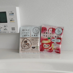 【人気者なのは嬉しいんですが、、😇】⁡⁡子どもたちから好かれてるのは⁡とーっても嬉しいんですよ💕⁡⁡けど、たまにはゆっくり静かに⁡お風呂に浸かりたくないですか😂？⁡⁡⁡&hellip;のInstagram画像