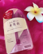 数量限定で発売された「キングダム リキッドアイライナーWP モーヴピンク」 あどけない可愛さと大人っぽい色気を兼ね備えたくすみピンクの盛れるカラー💕☆鮮やか発色する「DEEPピグメ&hellip;のInstagram画像