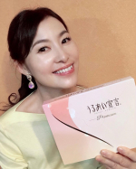 ☆*:.｡. .｡.:*☆⁡うるおい宣言premium✨⁡美味しく食べて綺麗になれるコラーゲンゼリー💖⁡コラーゲンゼリー売上日本一ののInstagram画像