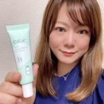 ⁡⁡【G9 UYU ESSENCE UV CREAM】⁡⁡韓国発G9シリーズのコンセプト成分である「UYU（乳タンパクエキス）」をベースに開発されたUVトーンアップ＆カラーコントロ&hellip;のInstagram画像