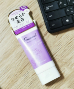 Clareamento + hidrata&ccedil;&atilde;o + condicionamento da pele, creme corporal 3 em 1Destina-se a manchas es&hellip;のInstagram画像