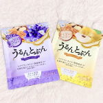 オイル美容バスパウダーのうるんとぷるんをお試しさせていただきました✨*新技術のマイクロオイルインパウダー配合で、お風呂に入るだけで全身保湿が出来ちゃいます🛁💕効果的な入浴法は、身体を洗ってから&hellip;のInstagram画像