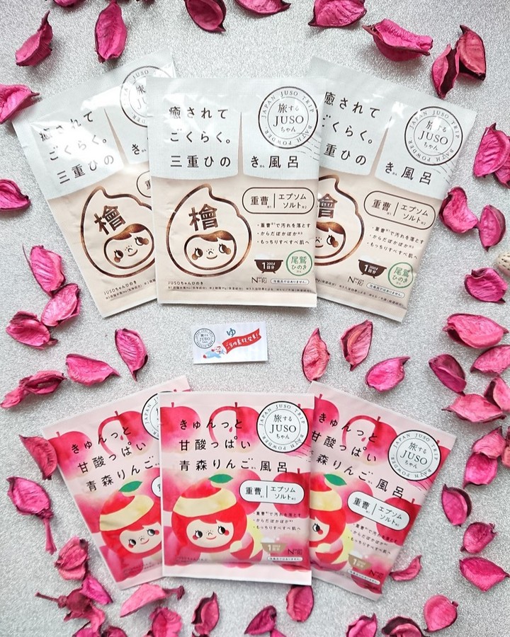 口コミ投稿：Nakuna-Re JUSO BATH POWDER りんご & JUSO BATH POWDER ひのき 使ってみたよ😊https:…