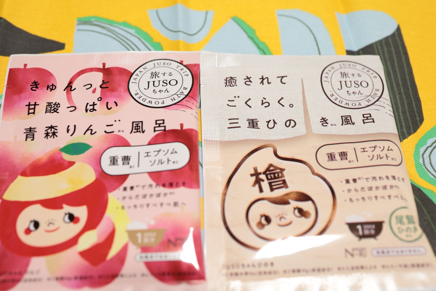 口コミ投稿：旅するJUSOちゃんのご当地入浴剤シリーズのりんごとひのきが届きました。りんごはお…