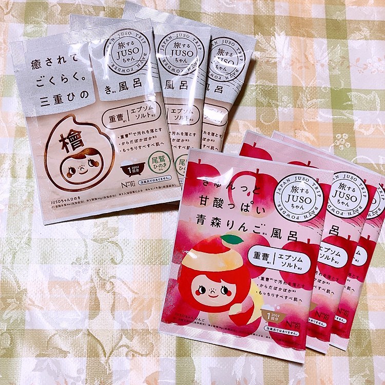 口コミ投稿：JUSO BATH POWDER旅するJUSOちゃんのご当地入浴剤シリーズ♨️今回ご縁があり2種類お試…