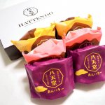 ⁡⁡【八天堂くりーむパン】⁡⁡八天堂のくりーむパンから新フレーバーが登場しました🤗⁡⁡・くりーむパンあんバター・くりーむパンショコラベリー・くりーむパンマロン&hellip;のInstagram画像