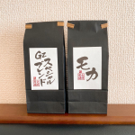炭火焙煎コーヒー2種をお試しさせて頂きました☕️♡こちらのコーヒーは全国に36名しかいないコーヒー鑑定士さんが焼き上げた逸品🫢✨絶対美味しいやつー😍♡美味しいコーヒーの淹れ方ブックもついて&hellip;のInstagram画像