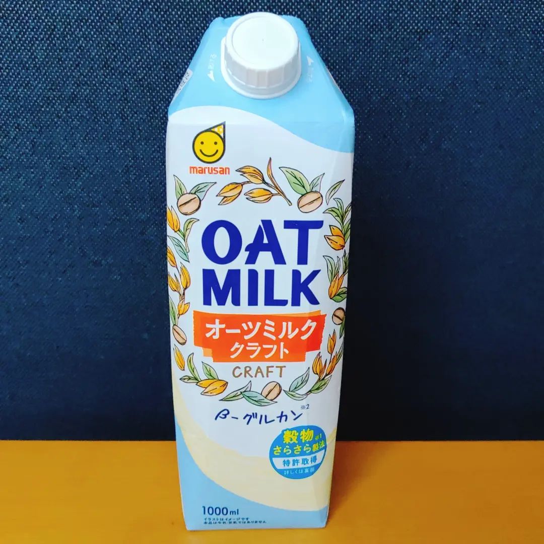 口コミ投稿：オーツ麦を“穀物さらさら製法”(特許技術)で、やさしい甘み、のど越しがよくクセのな…