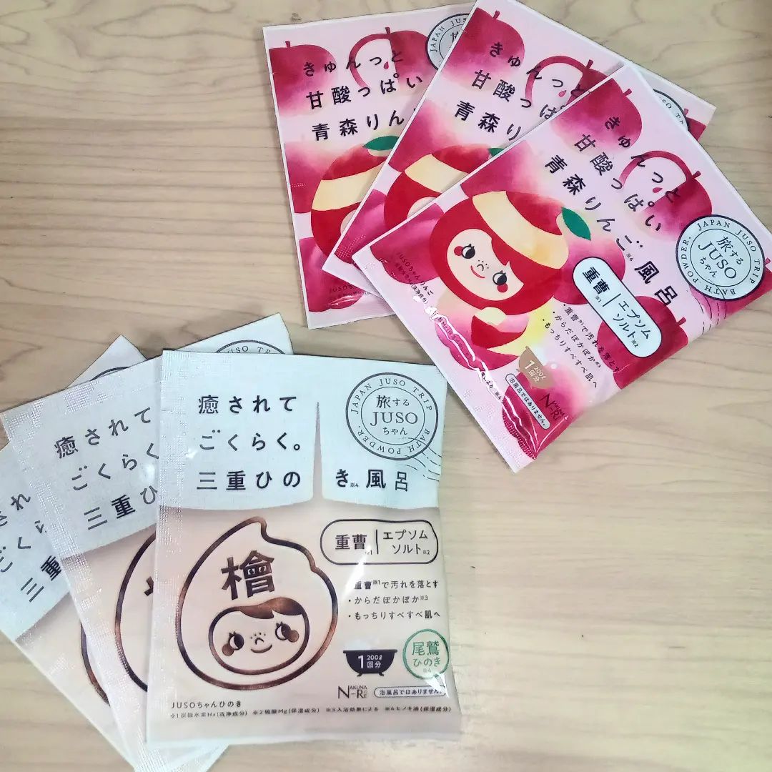 口コミ投稿：♨JUSO BATH POWDER♨(🍎りんご・ひのき🌲)をお試しさせていただきました“旅するJUSOちゃ…