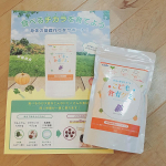 ・・スクスクのっぽくんカルシウム&乳酸菌たっぷりこども食育グミパッケージを撮り直そうと思ったらもうすでに全部食べられてた(⌯︎˃̶᷄ᗝ˂̶̥᷅⌯︎)2人一緒にな&hellip;のInstagram画像