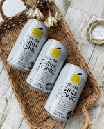 わが家の庭には文旦の木があって毎年収穫してるので文旦には馴染みがあるんです〜😊🧡でも、なかなか文旦使ったお酒って見たことない😳初めてかも❤️❤️こちらは、富士貿易さ&hellip;のInstagram画像