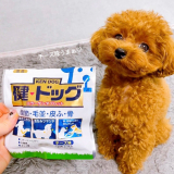 口コミ記事「犬用コラーゲンサプリメント【健・ドッグ】」の画像