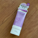 #フェミリアル #ホワイトスタビリティクリーム #デリケートゾーンケア #ホワイトニングクリーム #デリケートゾーン #デリケートゾーン悩み #デリケートゾーンお手入れ #デリケートゾーン黒ずみ #美&hellip;のInstagram画像