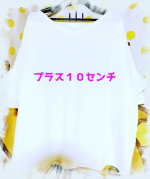 【大きい胸専用】Vネック切り替え美ライン7分袖Tシャツ（コットン100％） 商品番号：BNT0322C0005ニッセンさんからバスト対応サイズ+10cm！の商品が！！ 通常サイズよりお&hellip;のInstagram画像