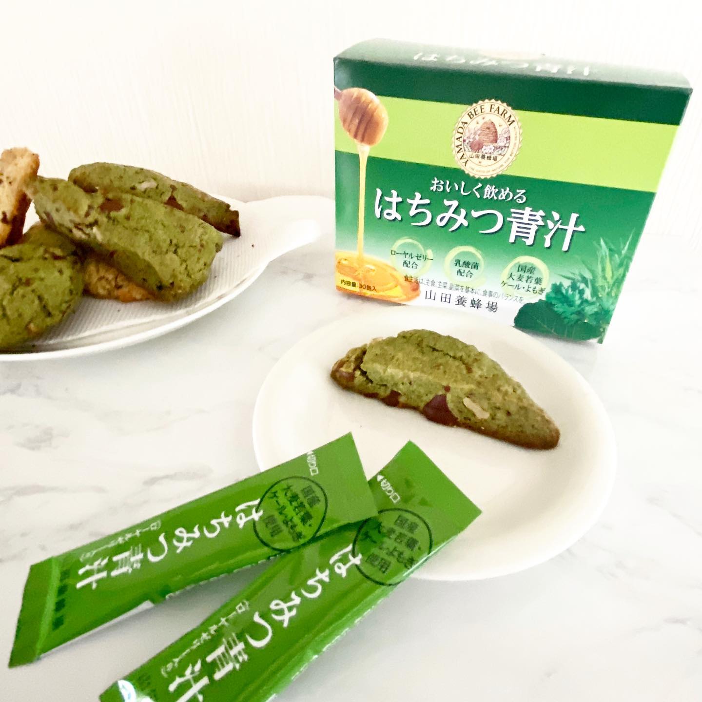 口コミ投稿：おいしく飲める　はちみつ青汁.☆.｡.:.+*:ﾟ+｡　.ﾟ･*..☆.｡.:*.☆.｡.:.+*:ﾟ【国産完熟は…