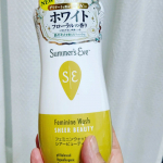 kumiko.yasui.1デリケートな肌用、黒ずみに肌のキメを整えるボディウォッシュです。ナイアシンアミドとグリセリン が配合されていて、くすみの原因を防ぎます。肌に合わせた弱酸性で、デリケ&hellip;のInstagram画像