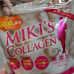 kumiko.yasui.1無添加化粧品エポラーシュの高分子コラーゲンサプリメント ミキズコラーゲン。コラーゲンとともにセラミド、ローヤルゼリー、ビタミンCも配合していて、スプーン一杯でコラーゲ&hellip;のInstagram画像