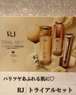 山田養蜂場  u0040yamada.bee_official 様の♡RJ トライアルセット♡をご紹介します😊❤️⁡女性らしく、自分らしく、美しくあり続けたい💓そんな一人ひとりの想いにこたえる&hellip;のInstagram画像