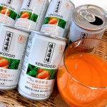 ・SUNSTAR様の健康道場、カラダにユウキ緑黄野菜をお試し❣️こちらの商品は💁&zwj;♀️厳選した有機野菜を100%使用。機能性表示食品。有機野菜の天然GABAが高めの血圧を下げます。&hellip;のInstagram画像