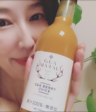 美容と健康にシーベリー！