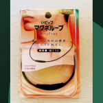ピップマグネループ AiryFree（エアリーフリー）首・肩コリにお悩みの方におすすめ！簡単・手軽・毎日使える！"着けごこちストレスフリーで目立ちにくい"コリケアアイテム！ピップマグネ&hellip;のInstagram画像