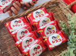 &larr;❤️【 オリジナルビスコ 】@glico_smilebisco #敬老の日プレゼント に、#オリジナルビスコ を作ってみました❣️めちゃくちゃ可愛いくて、食べ&hellip;のInstagram画像