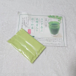 カラダ喜ぶ乳酸菌入り飲む野菜🌿 スムージーにプラス、ヨーグルトにプラス、ホットケーキ、クッキーなどスイーツ作りの際に混ぜて摂取出来る&hearts;️お水にさっと溶ける🌿飲みやすい感&hellip;のInstagram画像