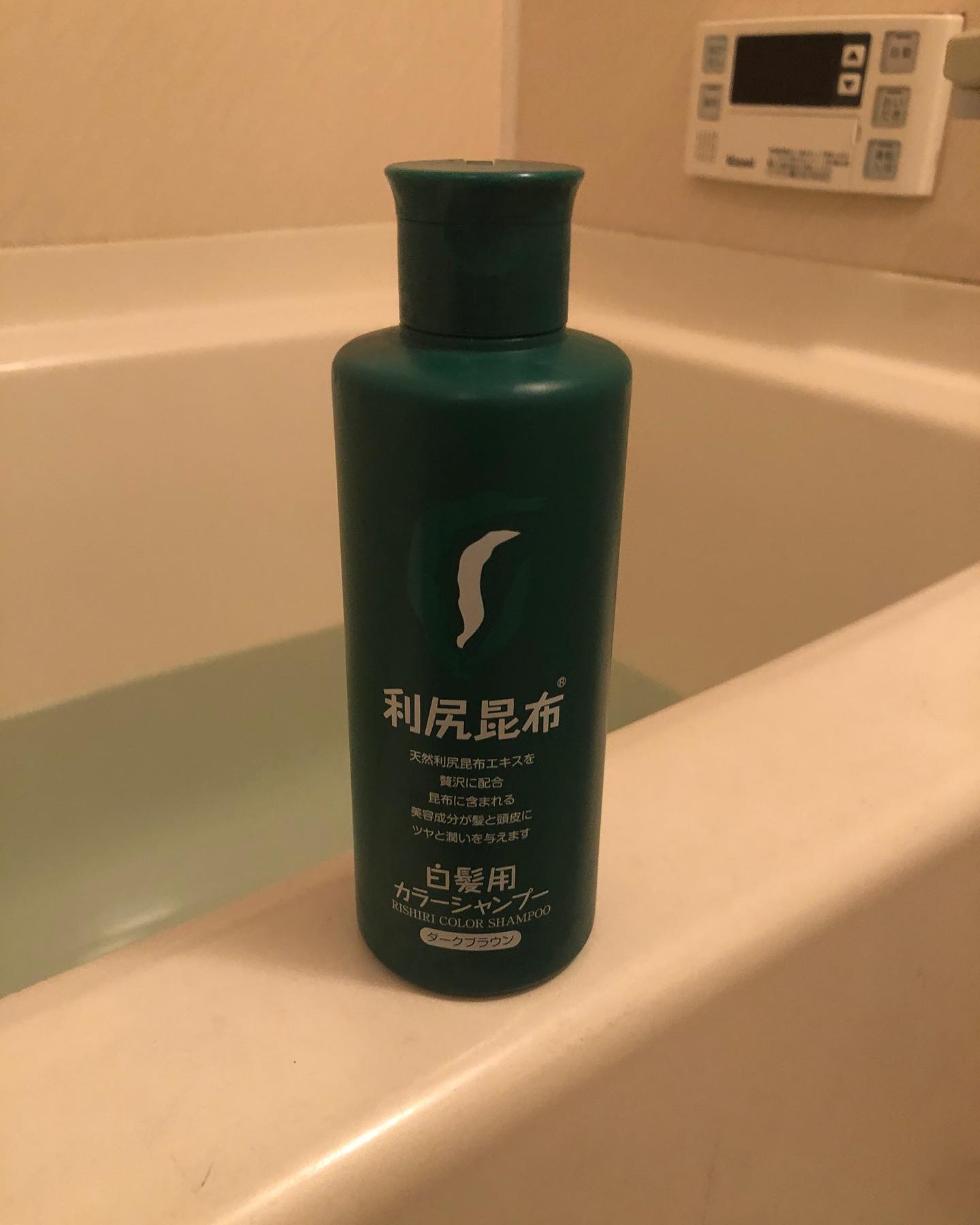 利尻昆布 白髪染めカラーシャンプーのクチコミ（口コミ）商品レビュー