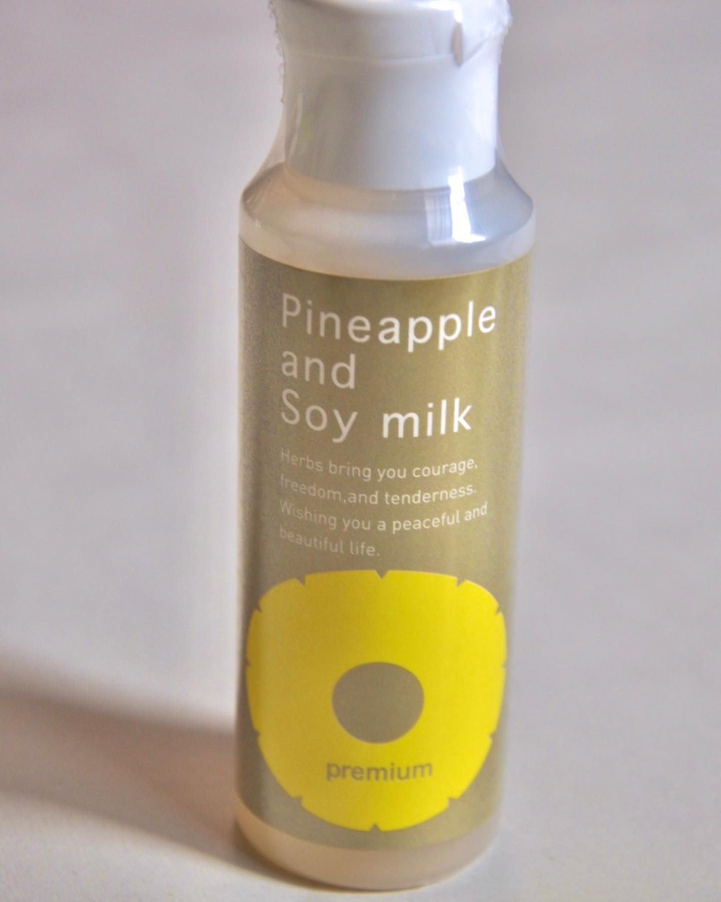 口コミ投稿：台風、怖かったなあ‥「夜には落ち着きそうだから」と子どもたちの習い事再開の連絡が…